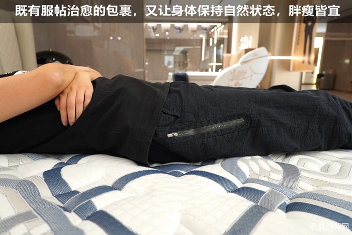 芝华仕5星床垫测评：兼容柔缓包裹与细腻承托 开启愉悦酣睡模式（型号：月星荣耀床垫）(图14)