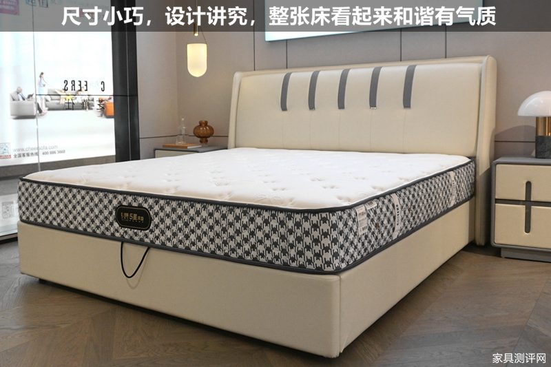 芝华仕5星软床测评：折耳造型显个性 细节加分 满足精致用户所需（型号：馨逸床架）(图4)