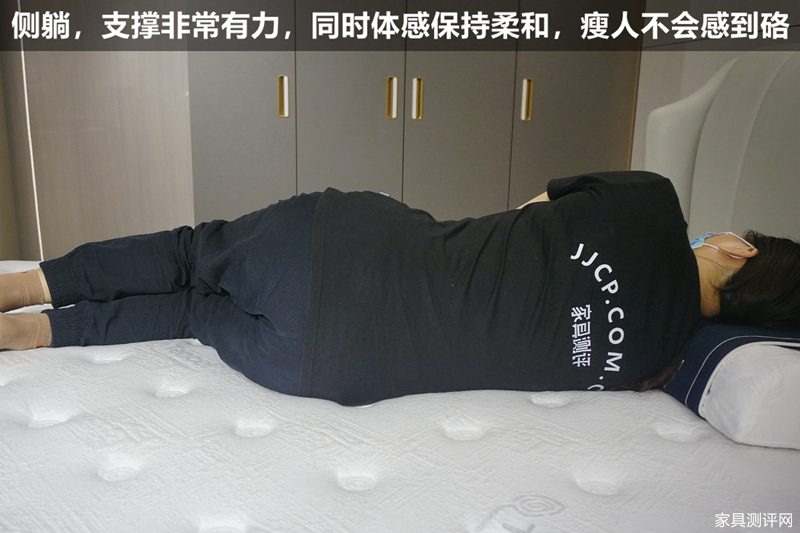 芝华仕5星床垫测评：“皇冠式”设计给足气场不撞款 护脊床垫也有趣味动感（型号：苏黎世电动套床）(图31)