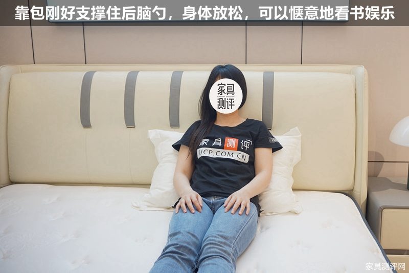 芝华仕5星软床测评：折耳造型显个性 细节加分 满足精致用户所需（型号：馨逸床架）(图14)