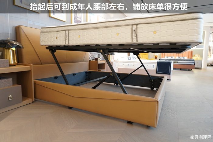 芝华仕5星床垫测评：极简美学设计 柔缓治愈睡感 让小家显高级有质感（型号：西奥多套床）(图22)