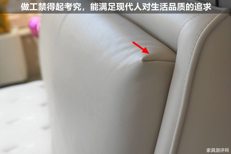 芝华仕5星软床测评：用留白艺术打造都市小家，床垫支撑清晰有助睡眠（型号：芝享床架+安妮床垫）(图10)