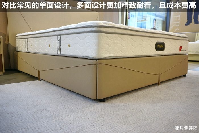 芝华仕5星软床测评：多面设计将高级质感带入小卧室 床垫软糯宜睡眠（型号：情书床架+玫瑰心语床垫）(图9)