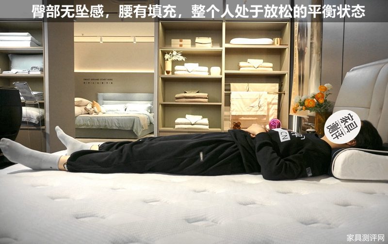 芝华仕5星软床测评：用留白艺术打造都市小家，床垫支撑清晰有助睡眠（型号：芝享床架+安妮床垫）(图21)