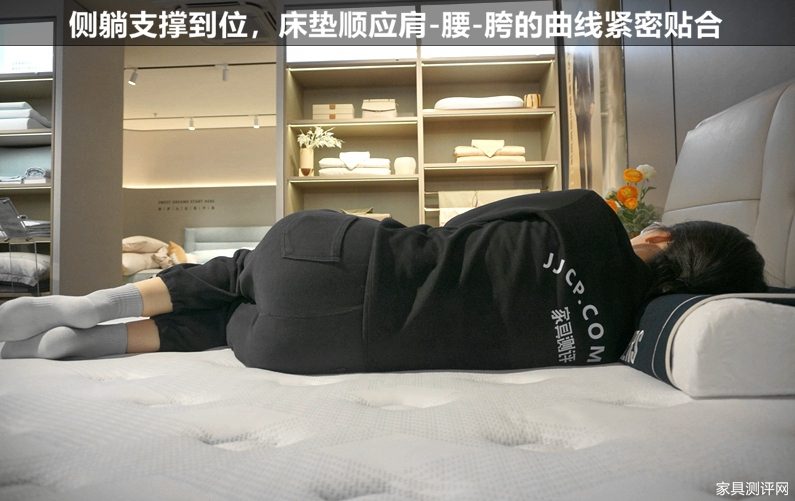 芝华仕5星软床测评：用留白艺术打造都市小家，床垫支撑清晰有助睡眠（型号：芝享床架+安妮床垫）(图24)