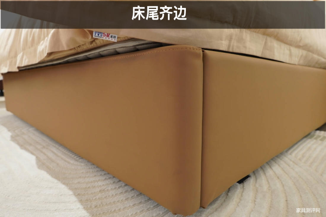 芝华仕5星软床测评：“手拿包”&“瑞士卷”造型有机结合 肤感面料和细节处理做足个性（型号：嘉美电动床架）(图5)