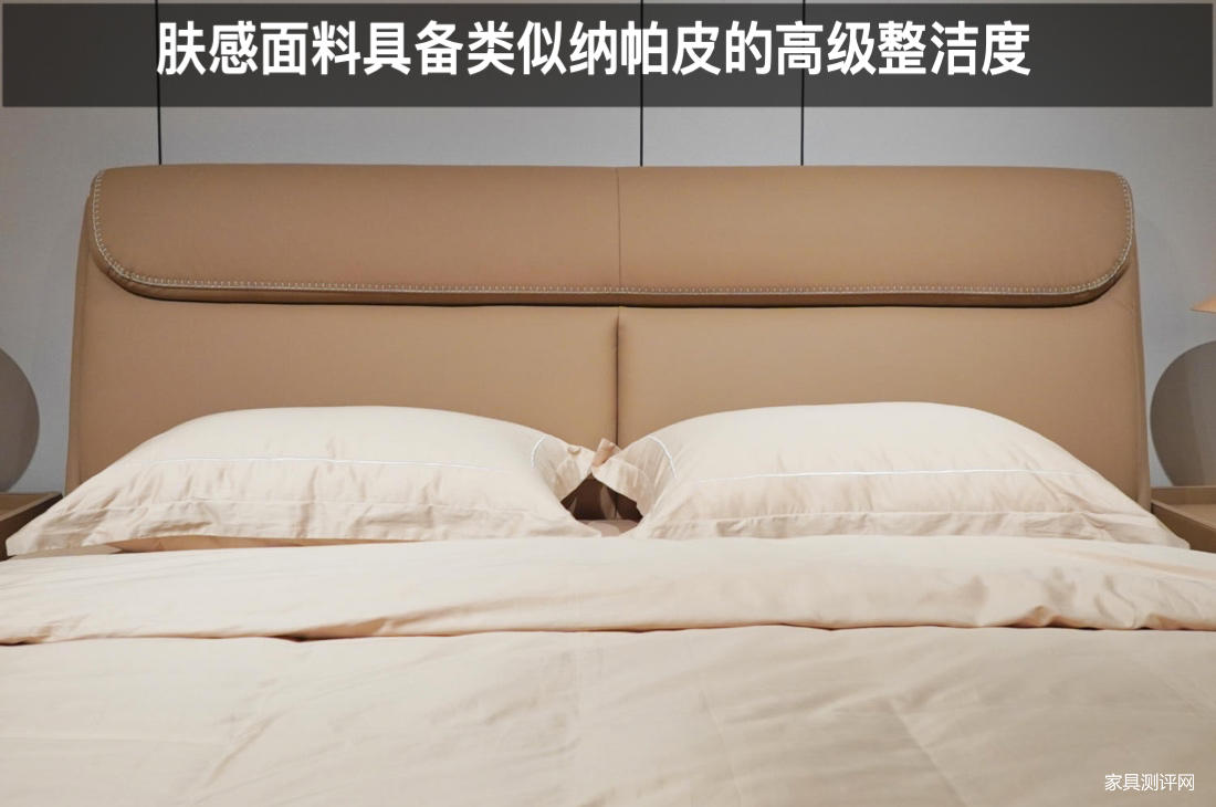 芝华仕5星软床测评：“手拿包”&“瑞士卷”造型有机结合 肤感面料和细节处理做足个性（型号：嘉美电动床架）(图6)