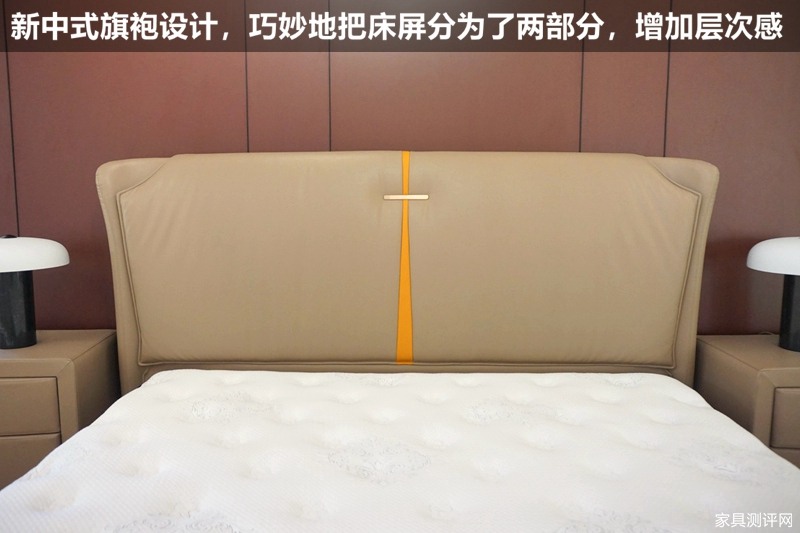 芝华仕5星软床测评：国风旗袍设计联手高级3D床垫 空间韵味和睡眠质感都有了（型号：荣耀享家床架+布兰卡床垫）(图5)
