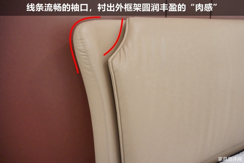 芝华仕5星软床测评：国风旗袍设计联手高级3D床垫 空间韵味和睡眠质感都有了（型号：荣耀享家床架+布兰卡床垫）(图7)