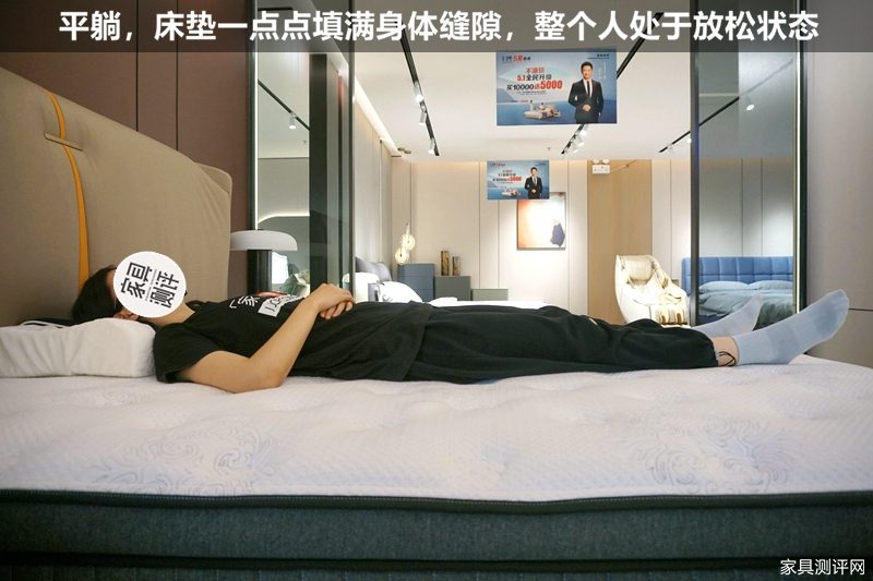 芝华仕5星软床测评：国风旗袍设计联手高级3D床垫 空间韵味和睡眠质感都有了（型号：荣耀享家床架+布兰卡床垫）(图27)