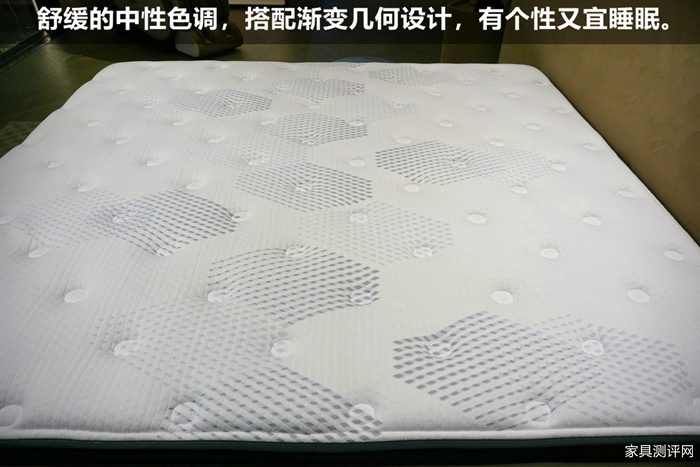 芝华仕5星软床测评：一款具有幸福感的床垫 动静皆惬意（型号：波恩床垫）(图4)