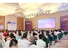 第三届家具产业供给侧创新与发展峰会召开 - ��ý���鱨��վ