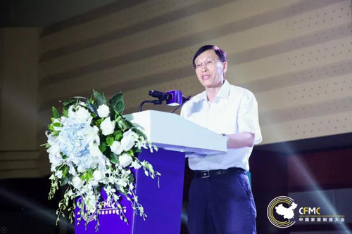 第二届中国家居制造大会在东莞召开(图2)