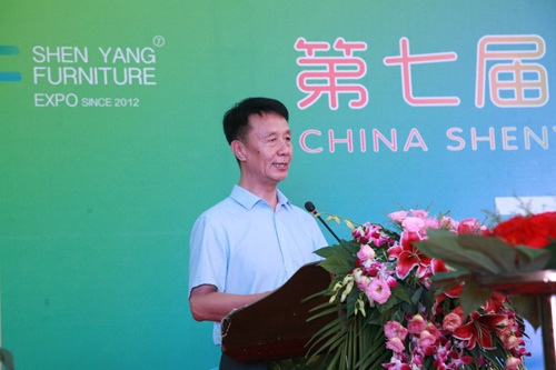 第七届沈阳国际家博会举办(图3)