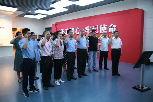 中国家具协会参观雷锋纪念馆并开展实践学习活动(图4)