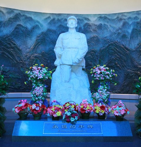 中国家具协会参观雷锋纪念馆并开展实践学习活动(图2)