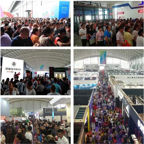 第七届沈阳国际家博会举办(图9)