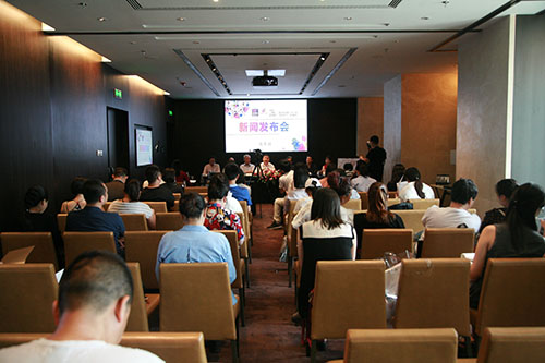 第二十四届中国国际家具展览会（北京站）新