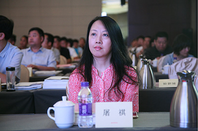 2018年中国技能大赛——全国家具制作职业技能竞赛工作会议在北京召开(图7)