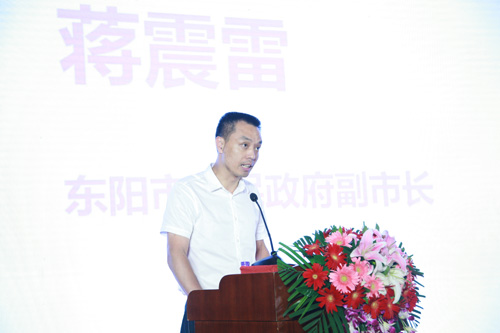 2018年中国技能大赛——全国家具制作职业技能竞赛工作会议在北京召开(图11)