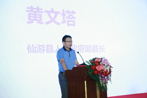 2018年中国技能大赛——全国家具制作职业技能竞赛工作会议在北京召开(图13)