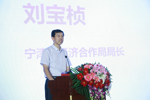 2018年中国技能大赛——全国家具制作职业技能竞赛工作会议在北京召开(图16)