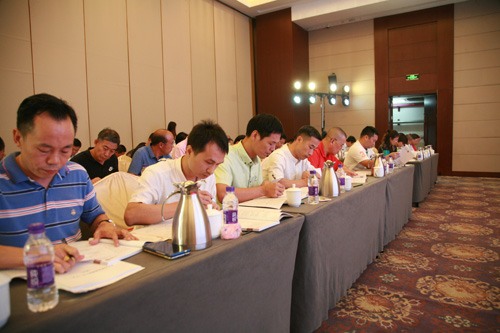 2018年中国技能大赛——全国家具制作职业技能竞赛国家职业技能竞赛裁判员培训班在北京举办(图7) 2018年中国技能大赛——全国家具制作职业技能竞赛国家职业技能竞赛裁判员培训班在北京举办(图7)