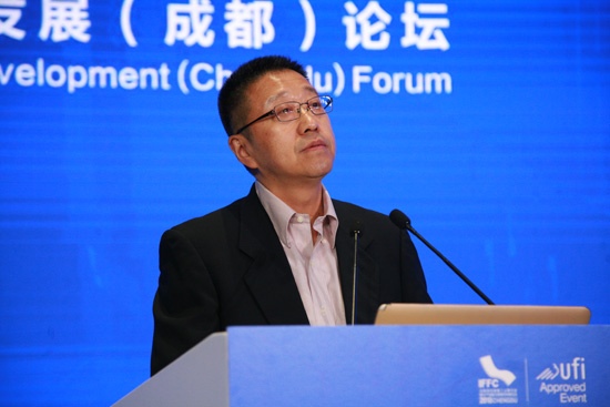 第六届中国家具产业发展（成都）论坛成功举办(图4)