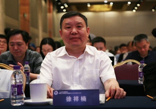 中国轻工业百强企业高峰论坛成功举办(图4)