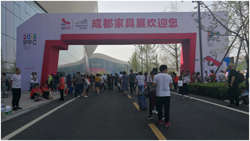 第十九届成都国际家具工业展览会开幕(图1)