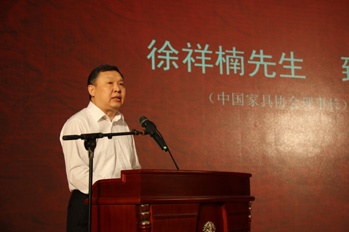 第四届中国（东阳）木雕红木家具交易博览会隆重开幕(图2)