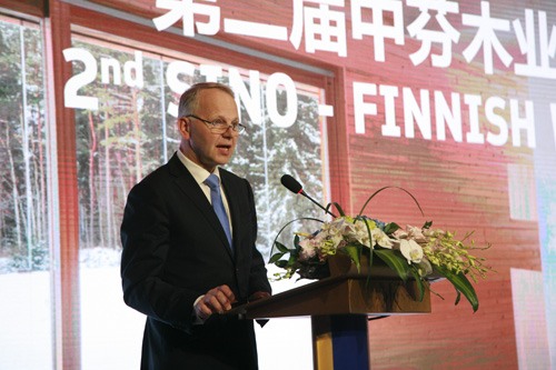 第二届中芬木业高峰论坛在北京召开(图2)