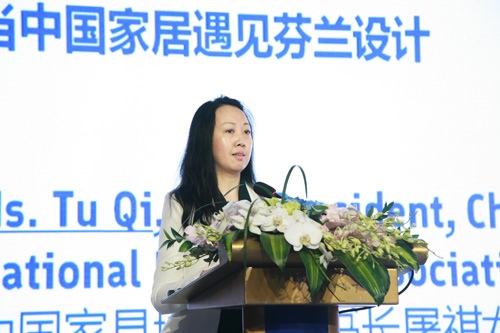 第二届中芬木业高峰论坛在北京召开(图4)