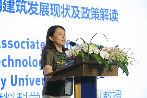 第二届中芬木业高峰论坛在北京召开(图7)