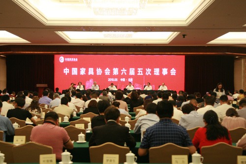 1526889369796942.jpg 中国家具协会第六届五次理事会在北京召开(图1)