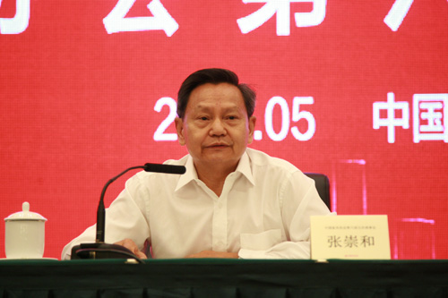 1526889385801707.jpg 中国家具协会第六届五次理事会在北京召开(图2)