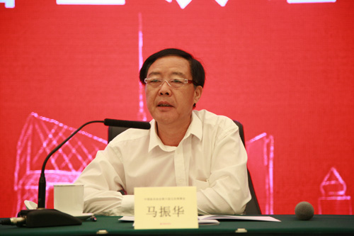 1526889398735990.jpg 中国家具协会第六届五次理事会在北京召开(图3)