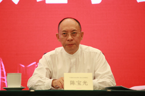 1526889446354662.jpg 中国家具协会第六届五次理事会在北京召开(图8)