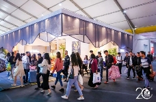 第39届国际名家具（东莞）展览会圆满落幕(图2)