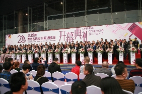 第39届国际名家具（东莞）展览会圆满落幕(图1)