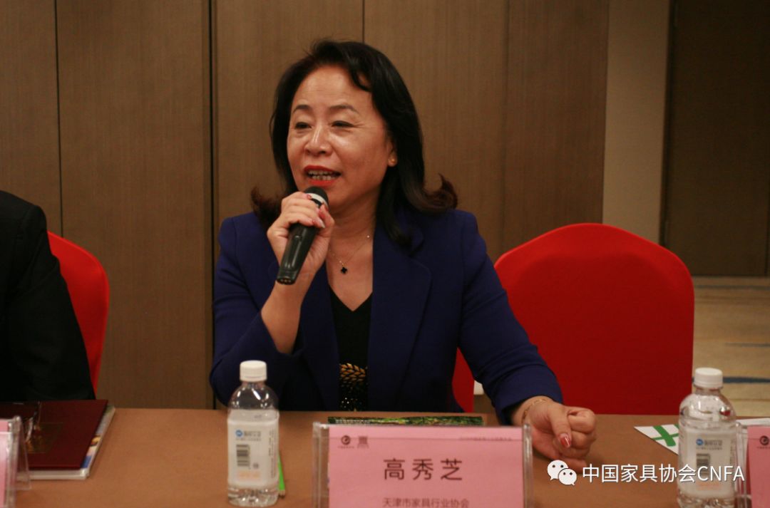 2018中国家具行业信息大会成功举办(图11)