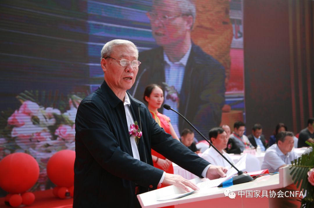 中国香河国际家具展览会暨国际家居文化节开幕(图3)