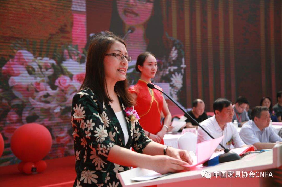 中国香河国际家具展览会暨国际家居文化节开幕(图5)