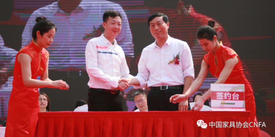 中国香河国际家具展览会暨国际家居文化节开幕(图7)