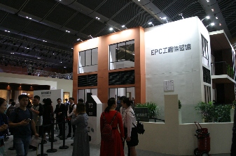 2018深圳时尚家居设计周暨第33届深圳国际家具展开展(图1)