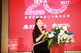 顺德家具协会成立二十周年庆典在龙江举行(图2)