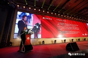 顺德家具协会成立二十周年庆典在龙江举行(图3)