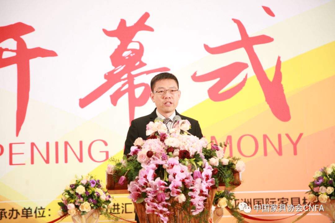 第35届国际龙家具展览会和第25届亚洲国际家具材料博览会成功举办(图3)