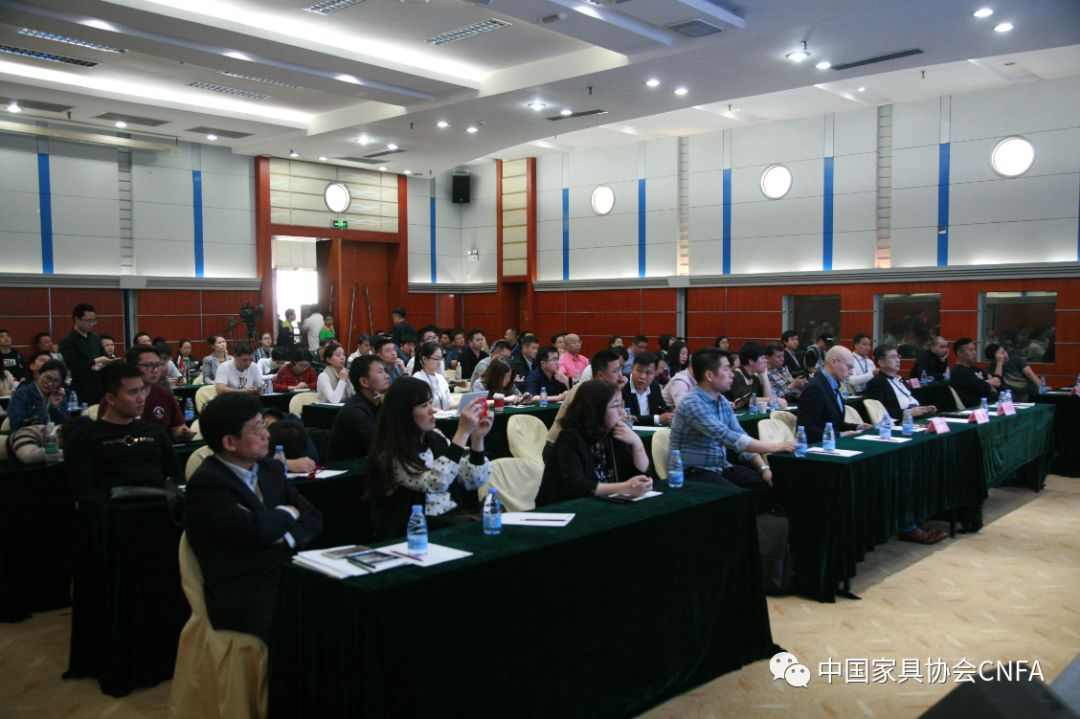 2018中国家具行业信息暨国际家具设计流行趋势发布会在东莞举办(图4)