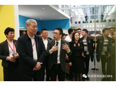 第41届中国（广州）国际家具博览会二期开展 - ��ý���鱨��վ